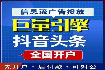 医疗行业SEM运营的挑战与突破案例